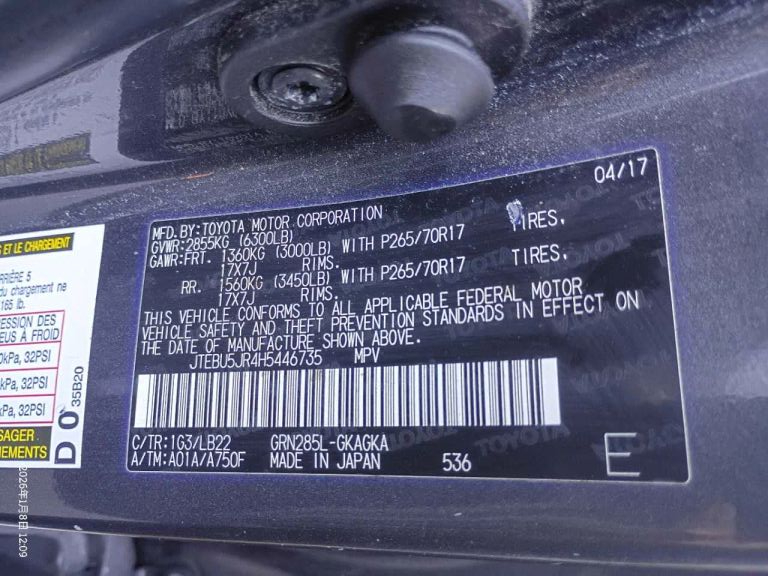 Toyota 4Runner SR5 4WD 2017