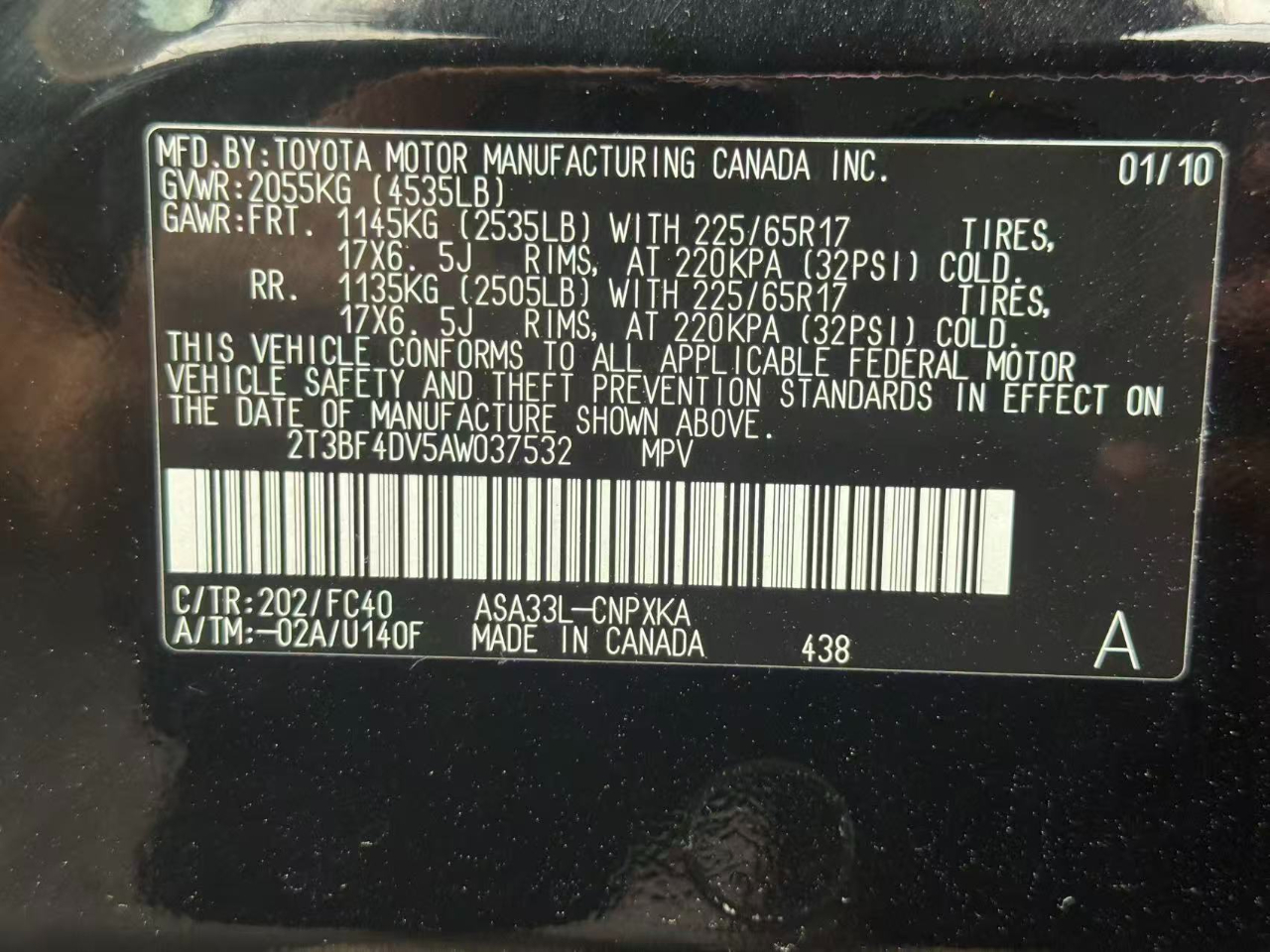 2010 Toyota RAV4 Base photo 26