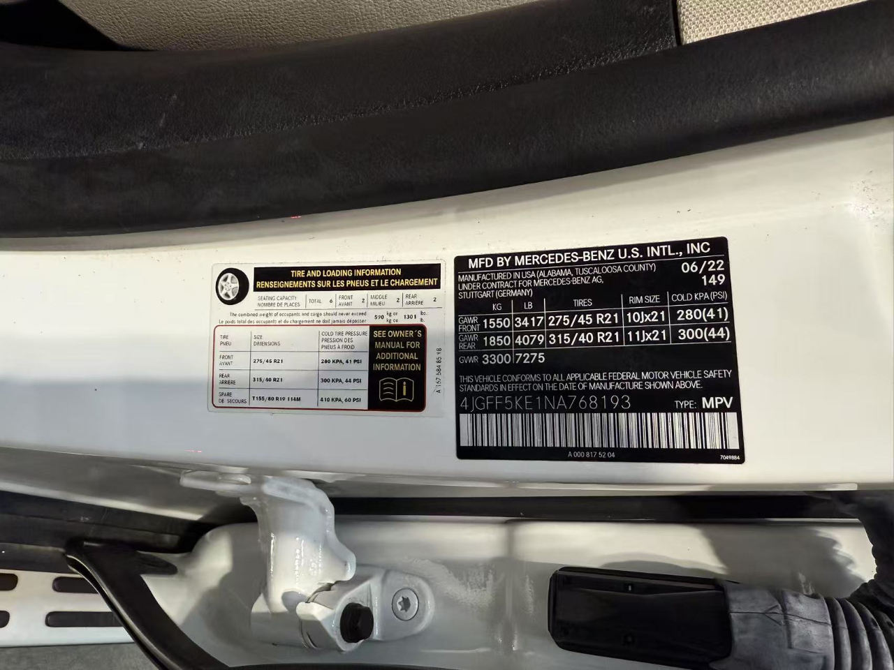 Mercedes-Benz GLS-Class GLS450 4MATIC 2022 Mercedes-Benz GLS-Class GLS450 4MATIC 2022