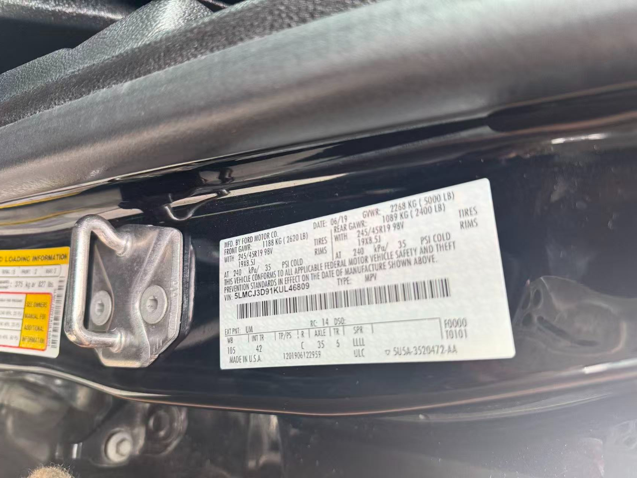 Lincoln MKC Reserve AWD 2019 Lincoln MKC Reserve AWD 2019