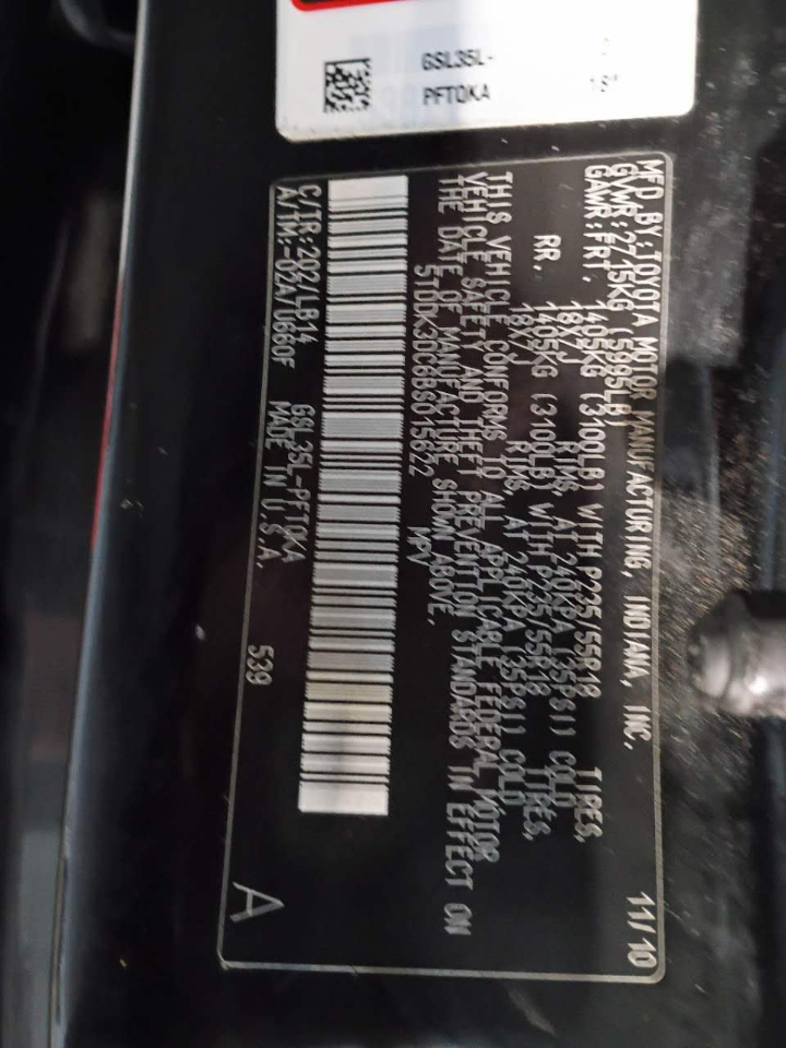 Toyota Sienna XLE AWD 7-Pass V6 2011