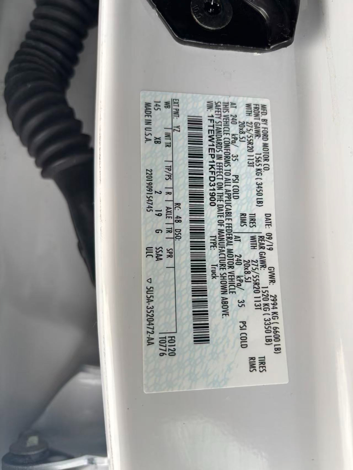 Ford F-150 King-Ranch SuperCrew 5.5-ft. 4WD 2019