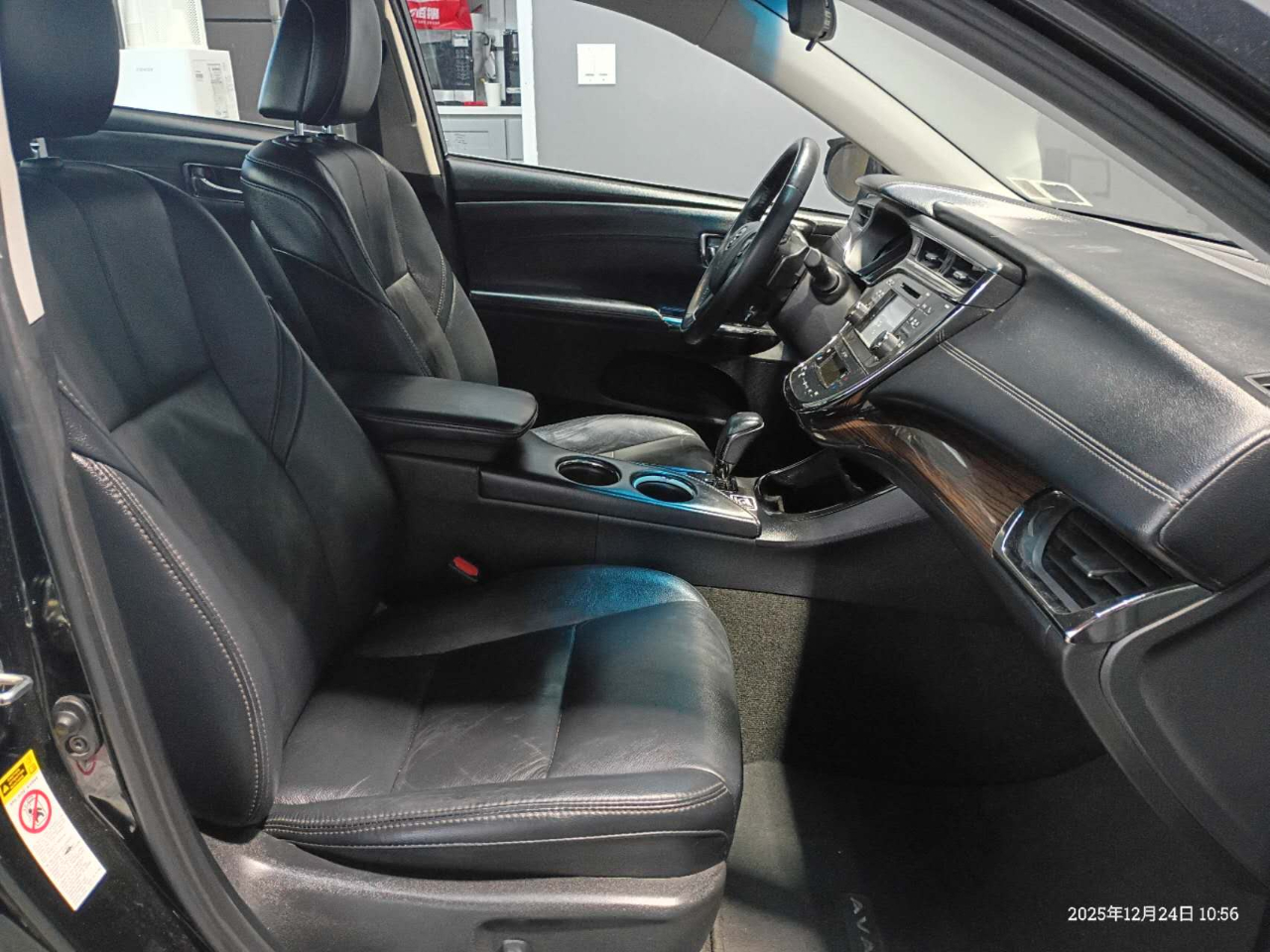 Toyota Avalon XLE Touring SE 2015