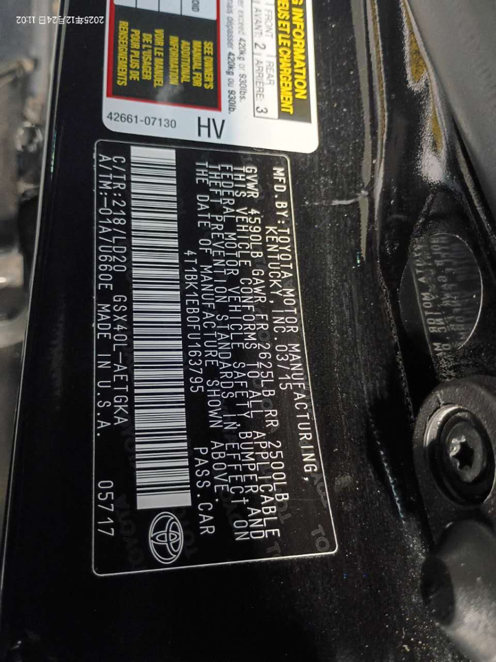 Toyota Avalon XLE Touring SE 2015