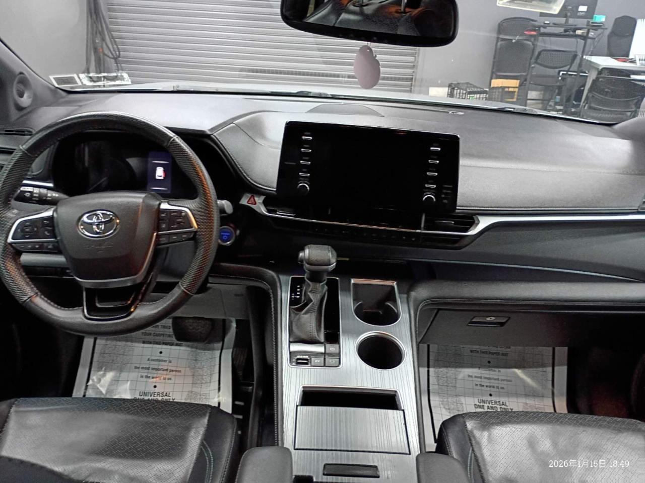 Toyota Sienna  2023