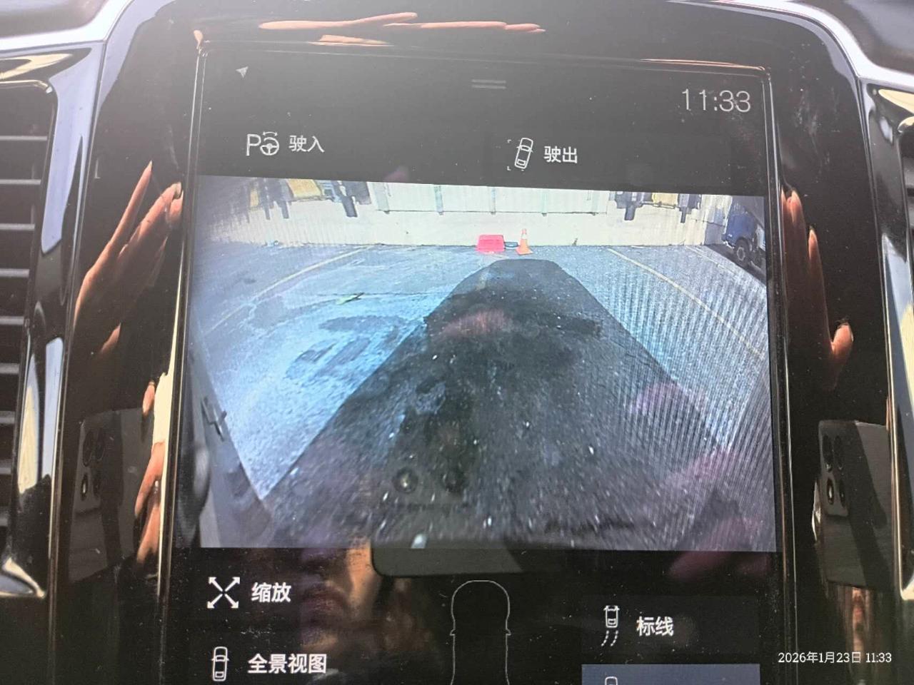 Volvo XC90 T6 Inscription AWD 2016