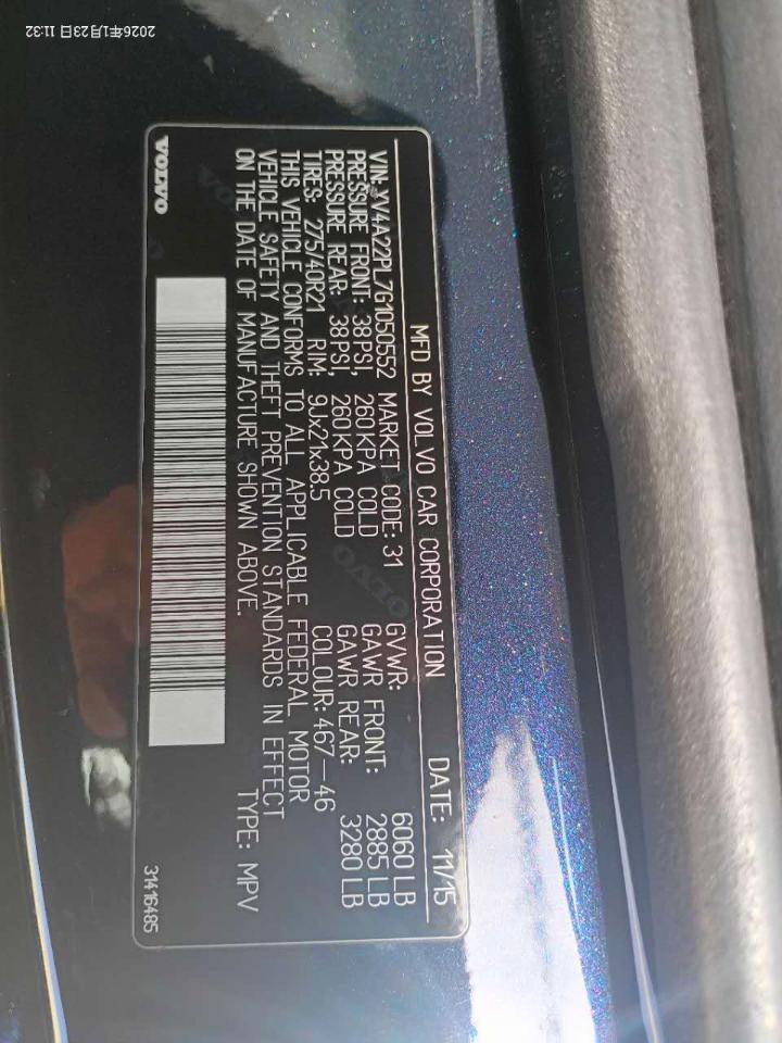 Volvo XC90 T6 Inscription AWD 2016