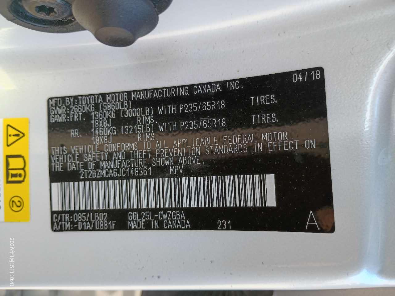 Lexus RX 350 AWD 2018