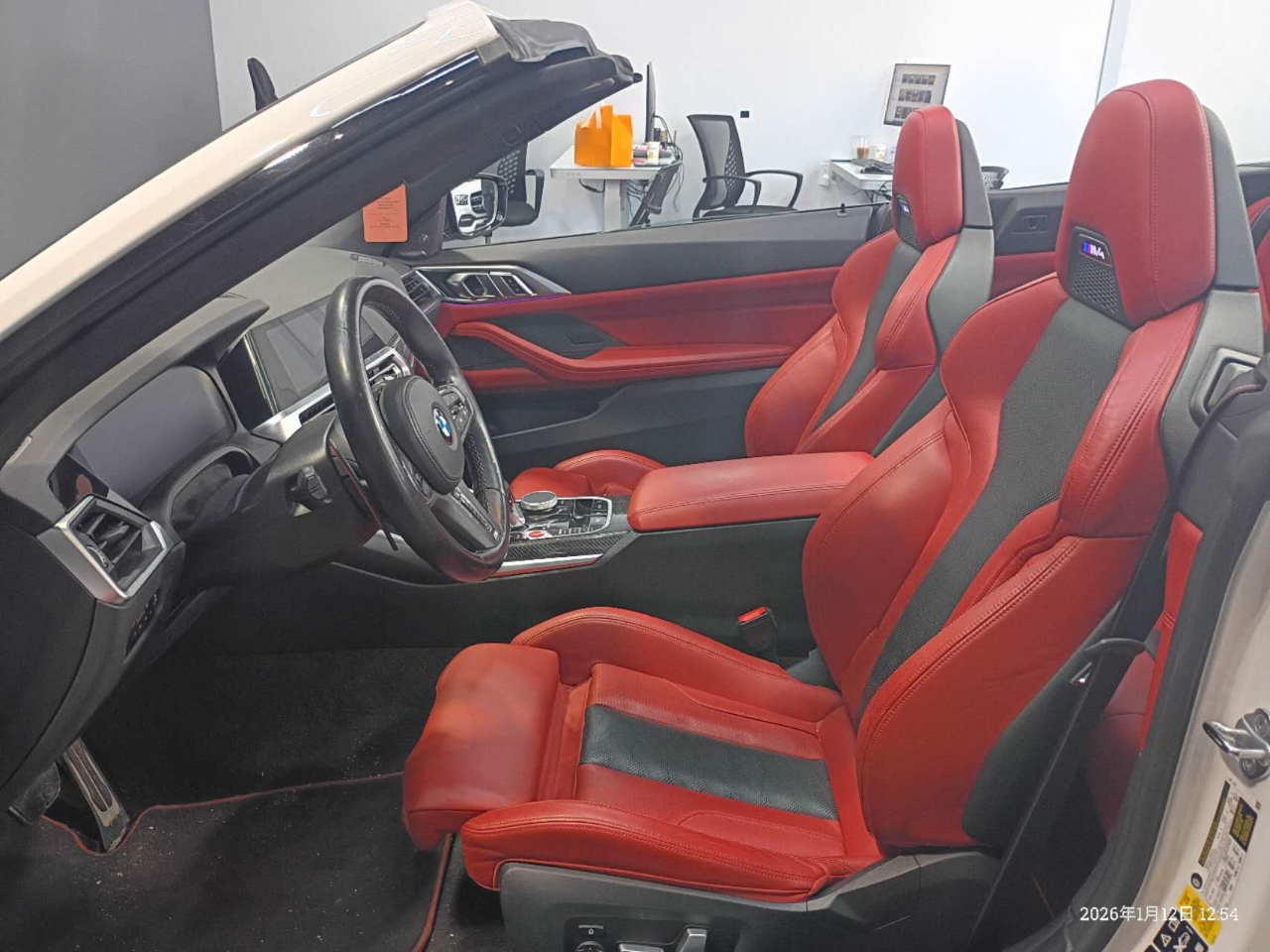 BMW M4 Competition xDrive Convertible 2022