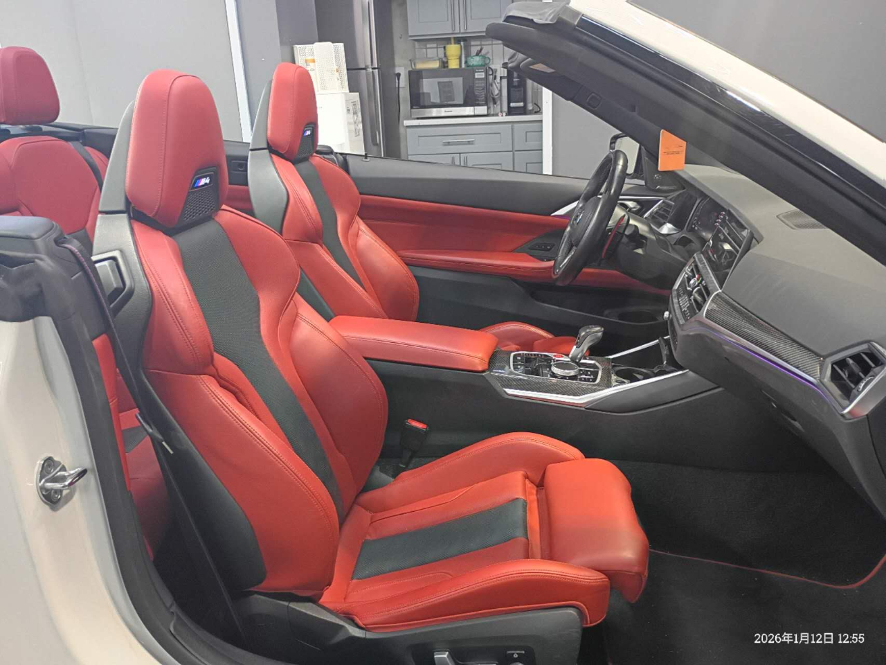 BMW M4 Competition xDrive Convertible 2022