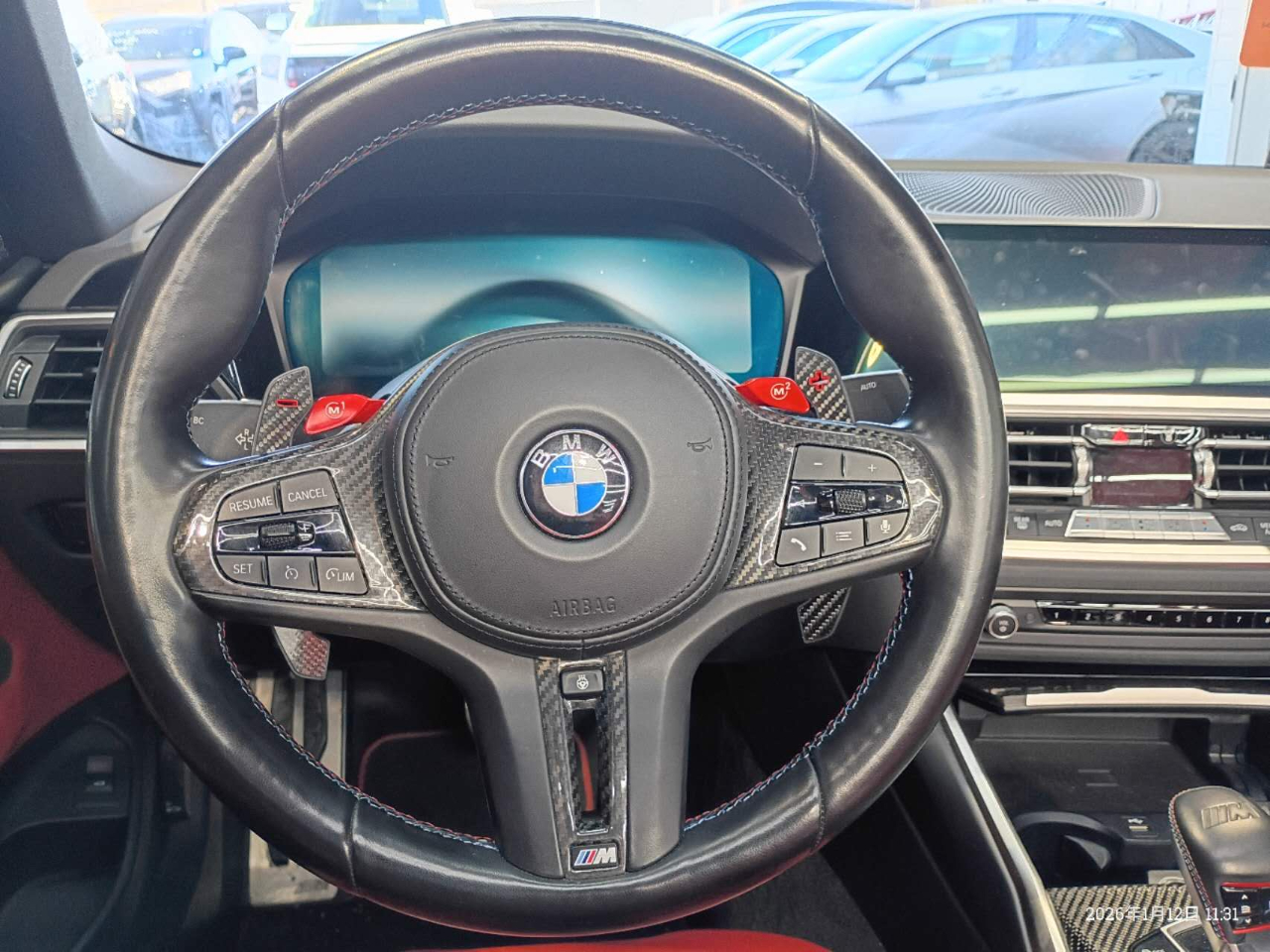 BMW M4 Competition xDrive Convertible 2022