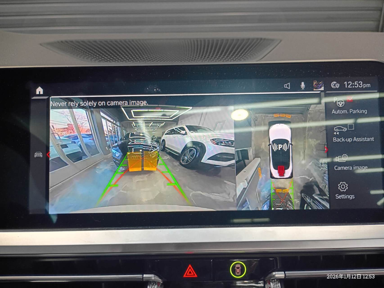 BMW M4 Competition xDrive Convertible 2022