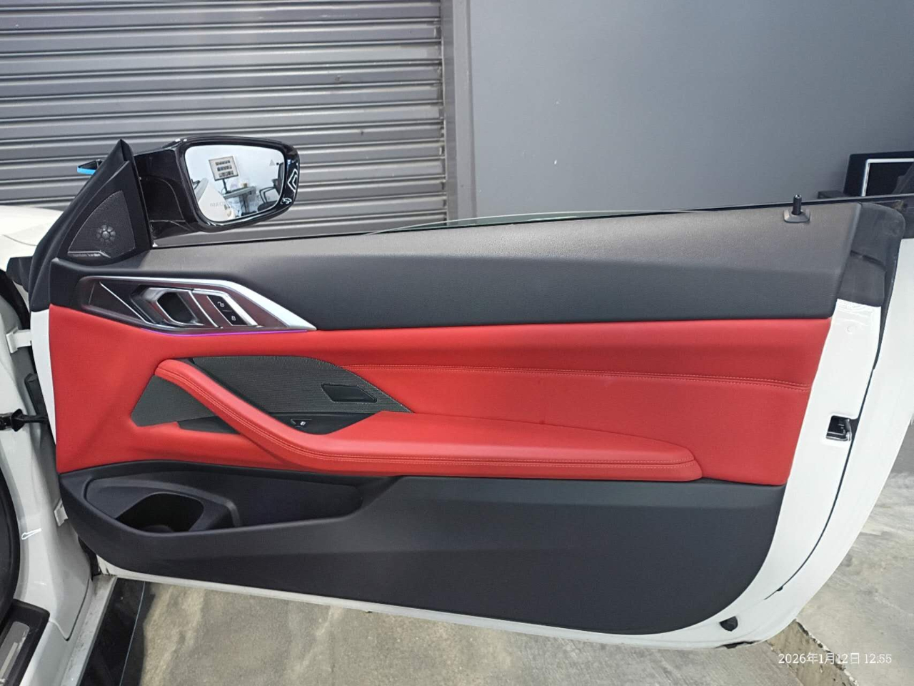 BMW M4 Competition xDrive Convertible 2022