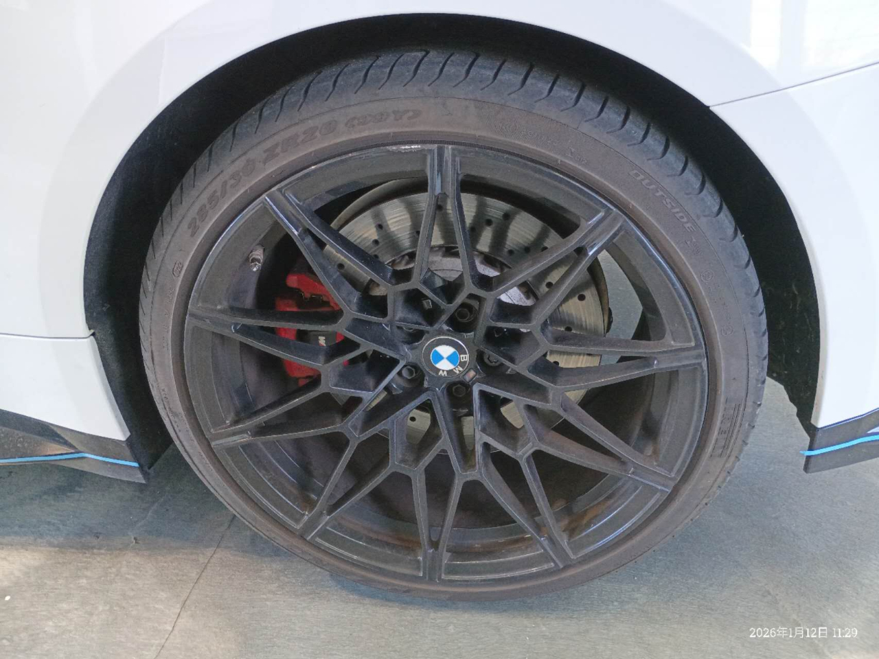 BMW M4 Competition xDrive Convertible 2022