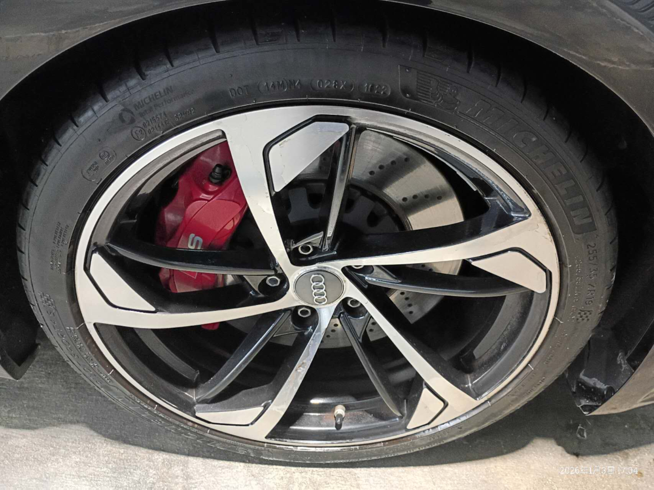 Audi RS5 quattro Premium Plus Sportback 2019