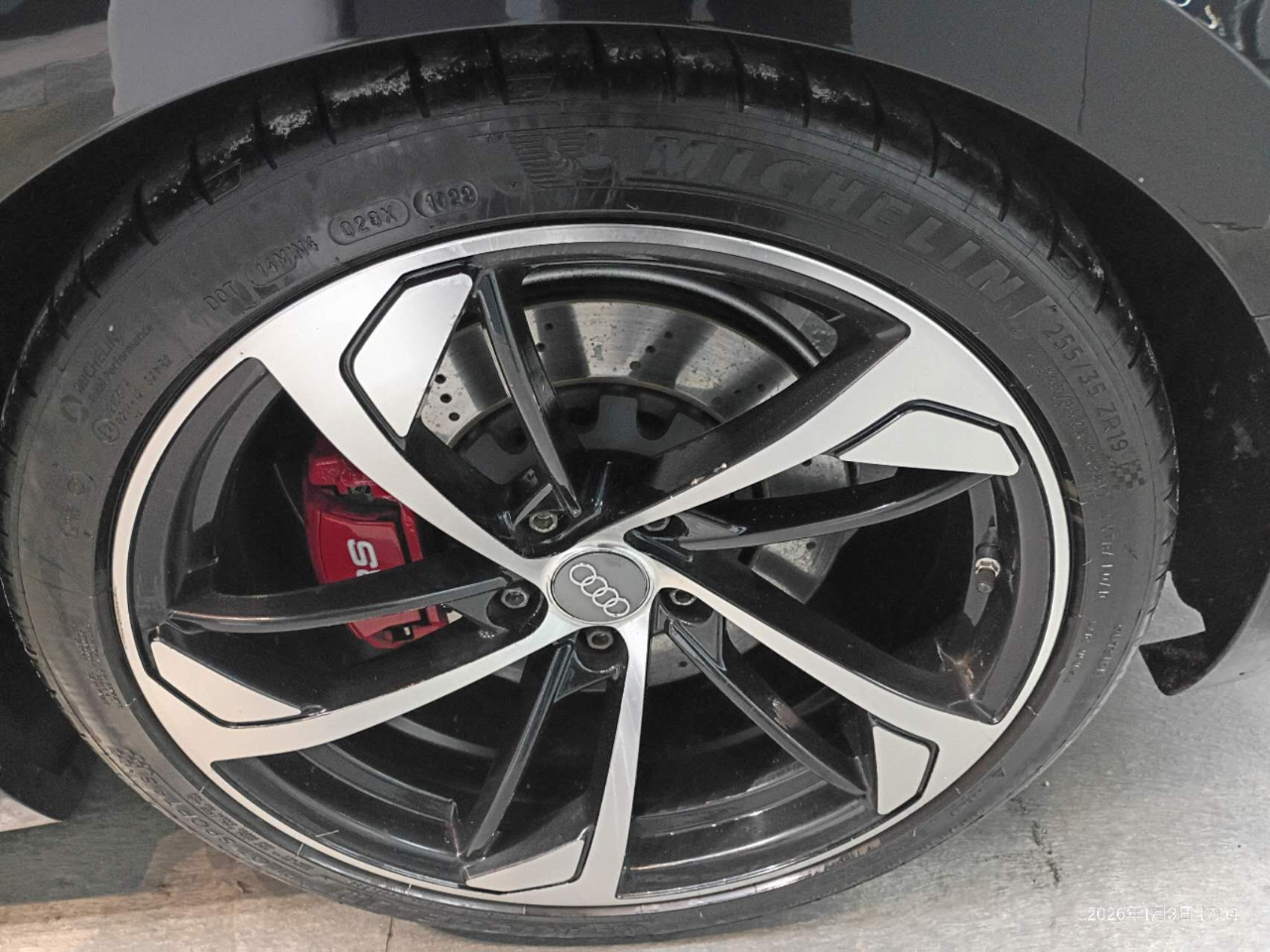 Audi RS5 quattro Premium Plus Sportback 2019