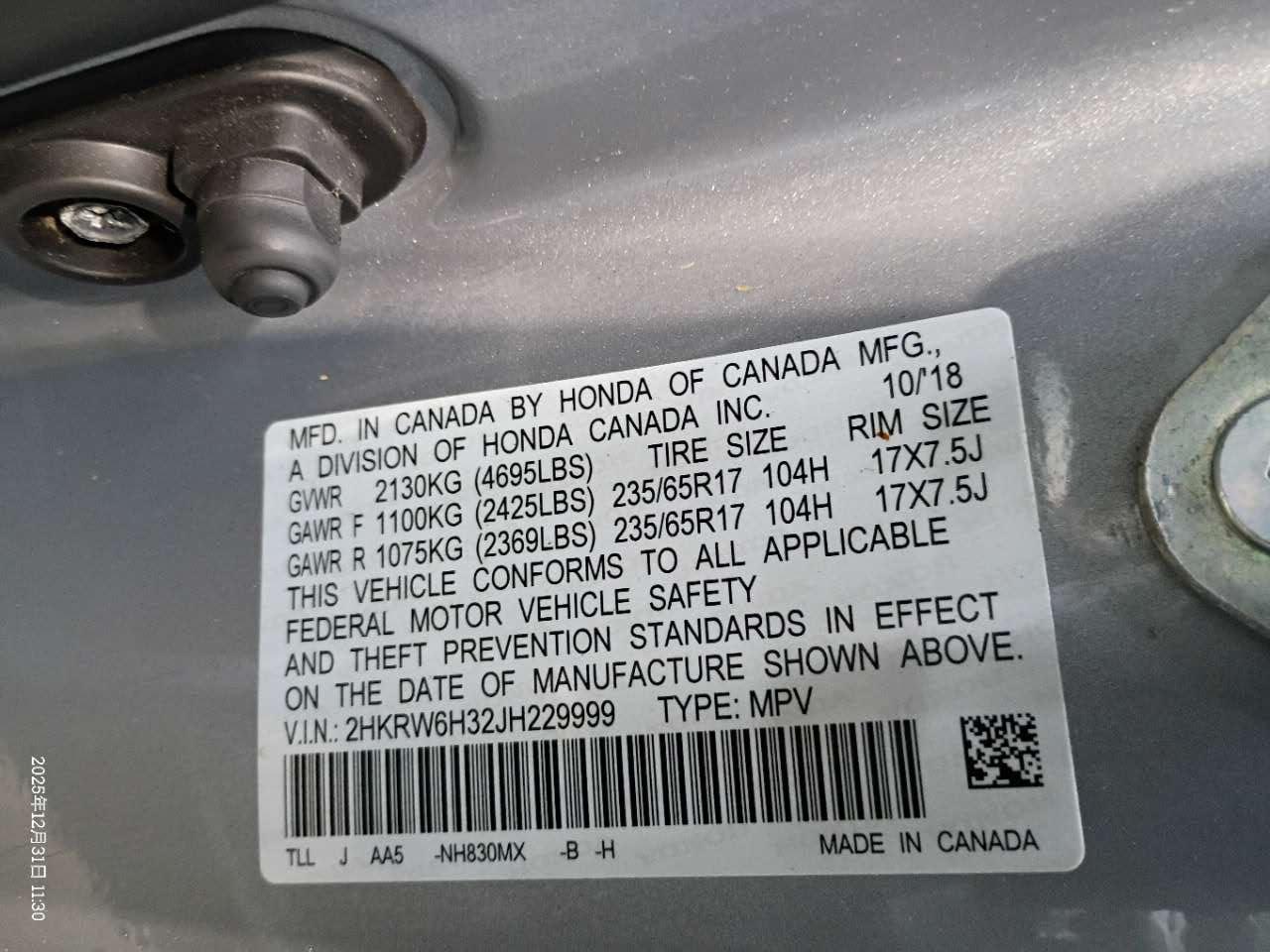 Honda CR-V LX AWD 2018