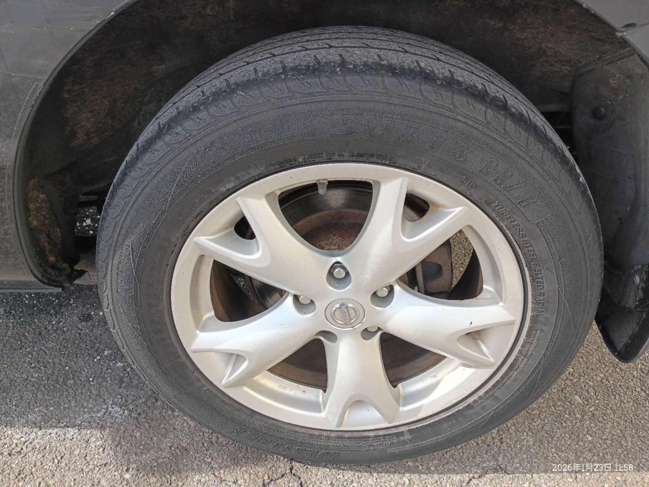 Nissan Rogue S 2WD 2008