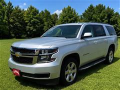 2017 Chevrolet Suburban 