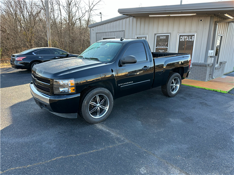 2008 Chevrolet Silverado 1500 Reg. Cab Short Bed 2WD