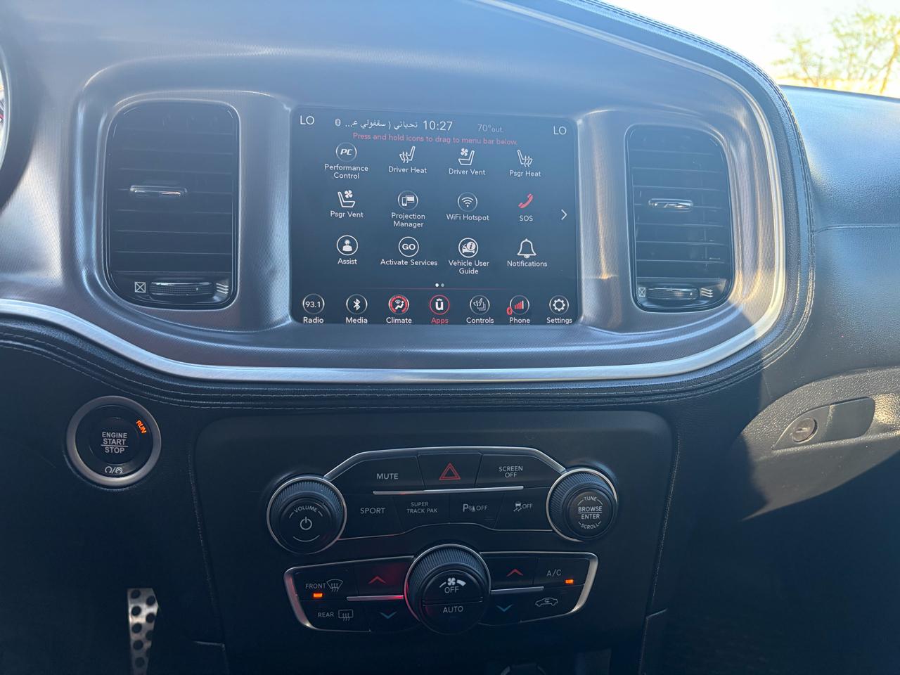 Dodge Charger R/T 2019