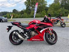 2023 Honda CBR500R ABS 