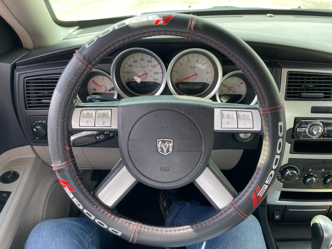 Dodge Charger R/T 2006