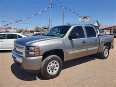 2009 Chevrolet Silverado 1500 