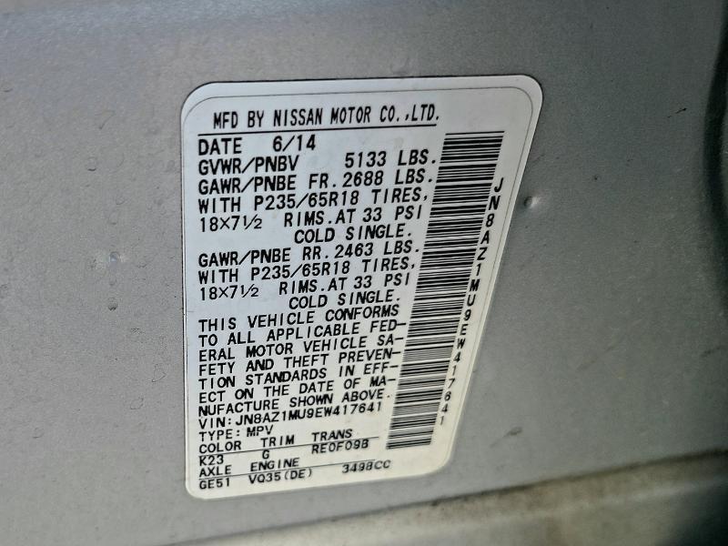 Nissan Murano S 2014