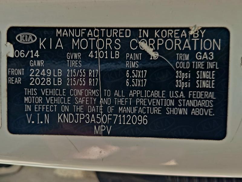 Kia Soul + 2015