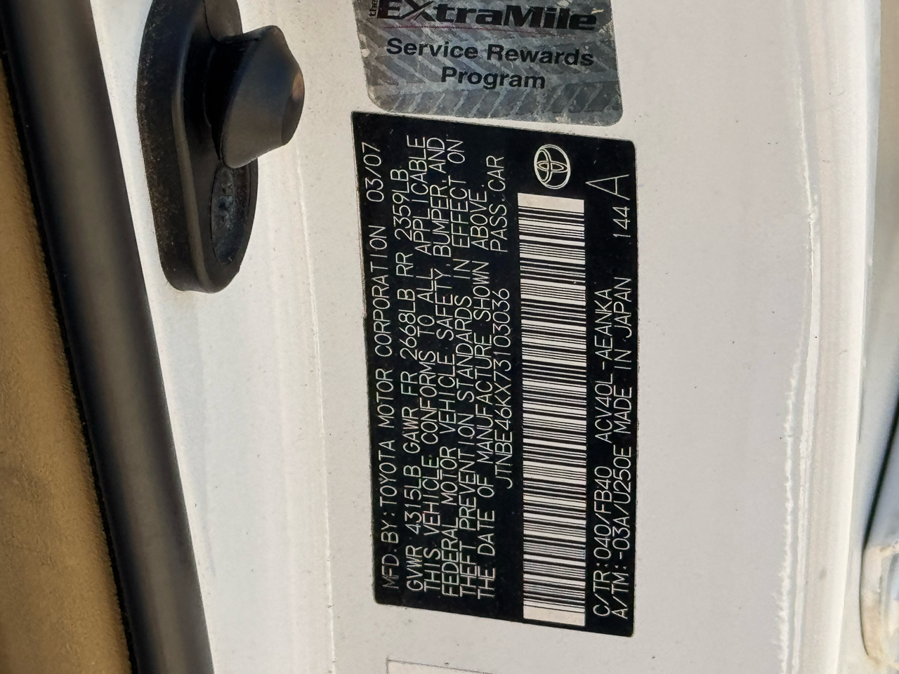 Toyota Camry CE 5-Spd AT 2007