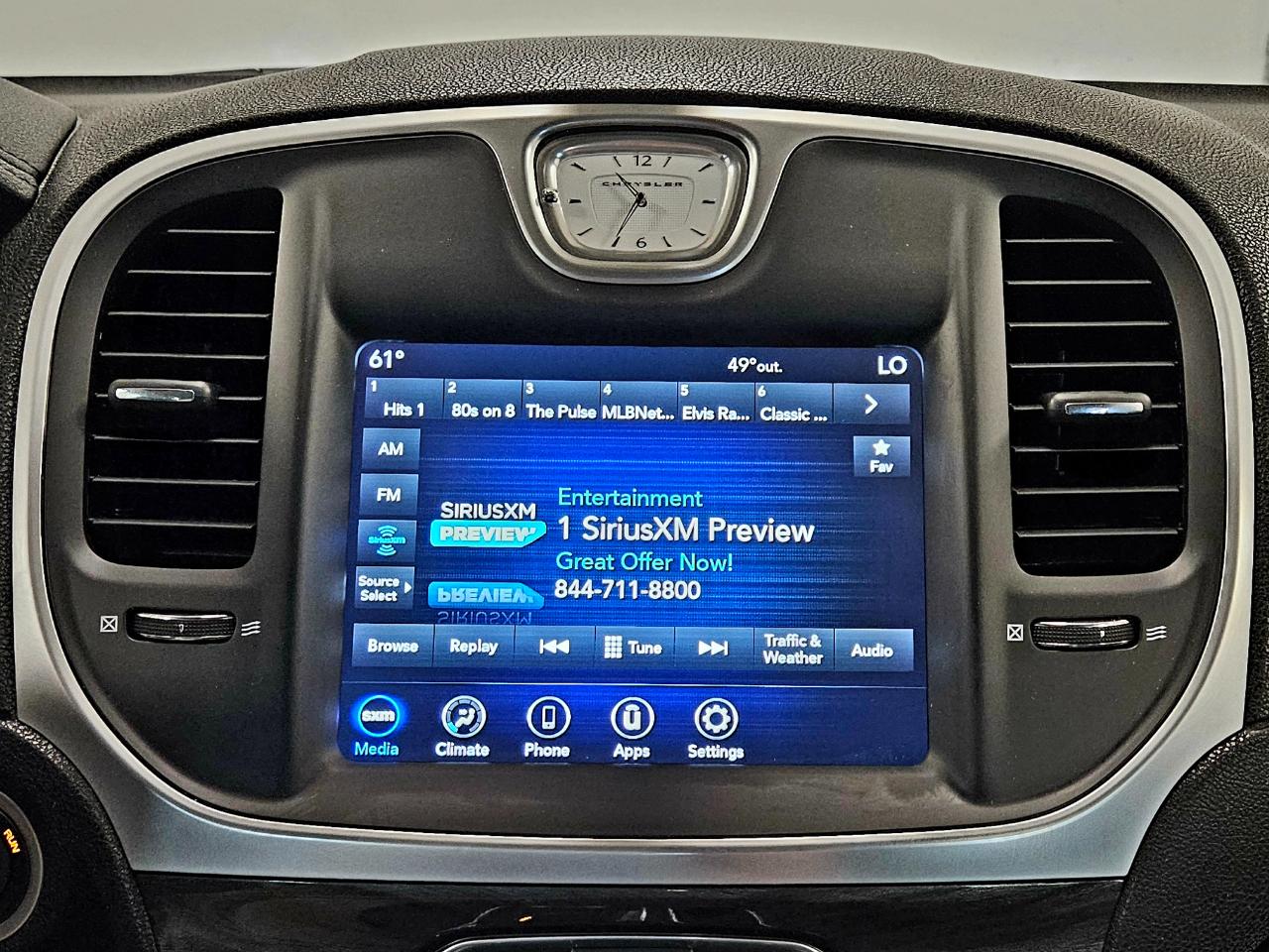 Chrysler 300 Touring RWD 2020