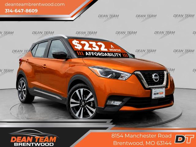 Red 2020 Nissan Kicks SUV / Crossover Front-Wheel Drive Continuously Variable Transmission