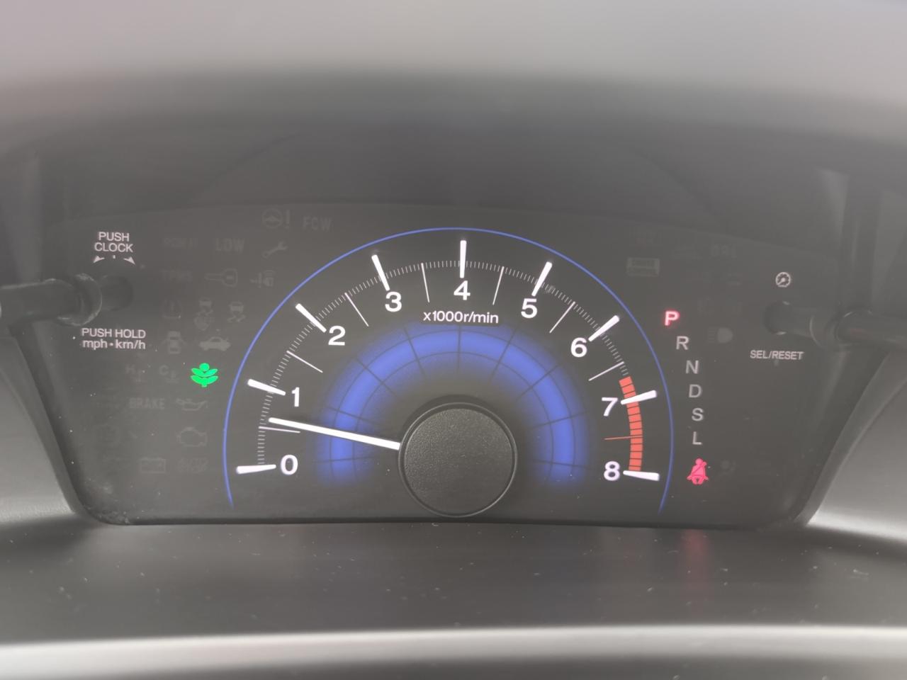 Honda Civic Coupe 2dr CVT LX 2015
