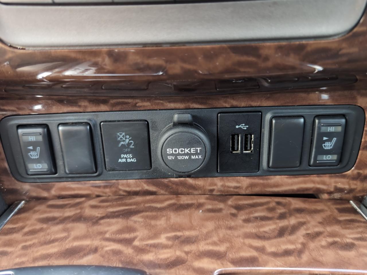 Nissan Armada 4x4 SL 2018