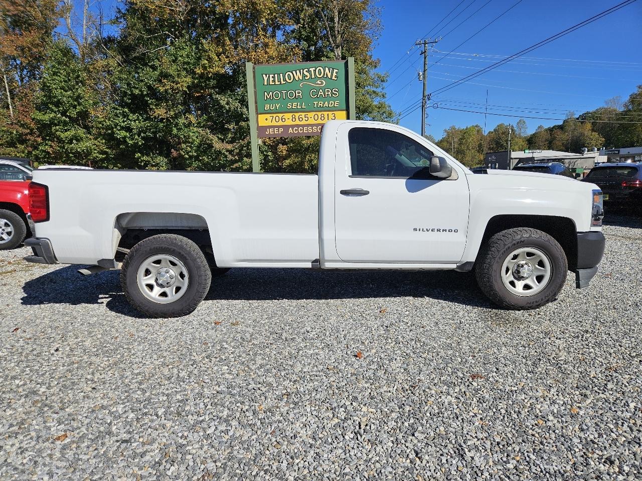 2018 Chevrolet Silverado 1500