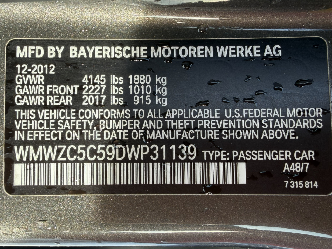 MINI Countryman S ALL4 2013