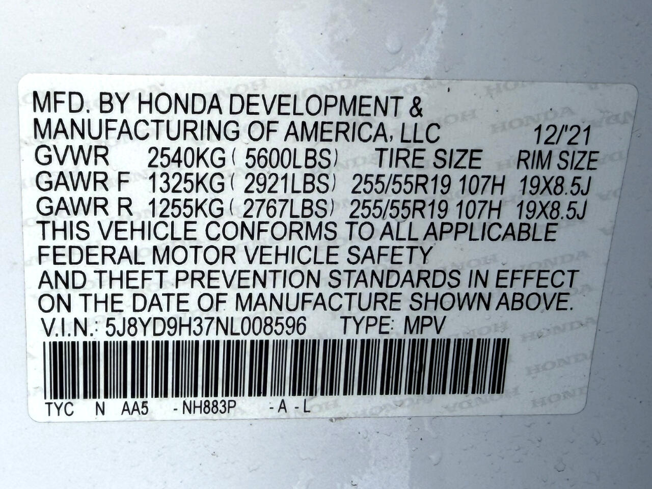 Acura MDX Base 2022