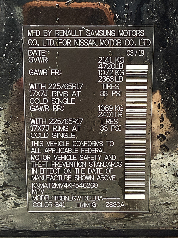 Nissan Rogue SV AWD 2019