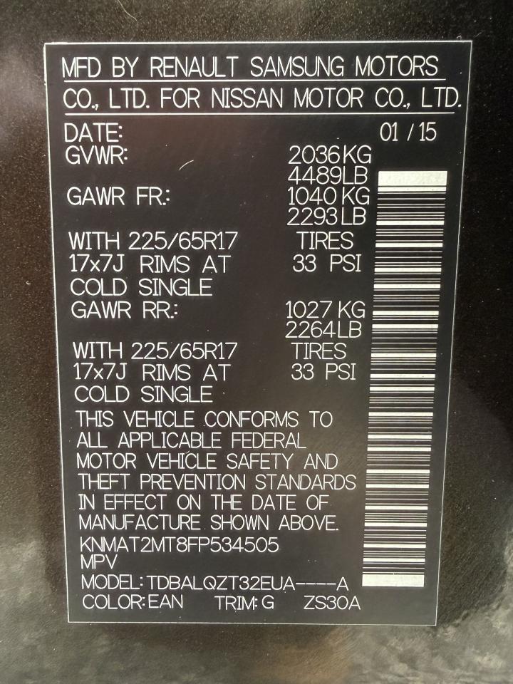 Nissan Rogue SV 2015