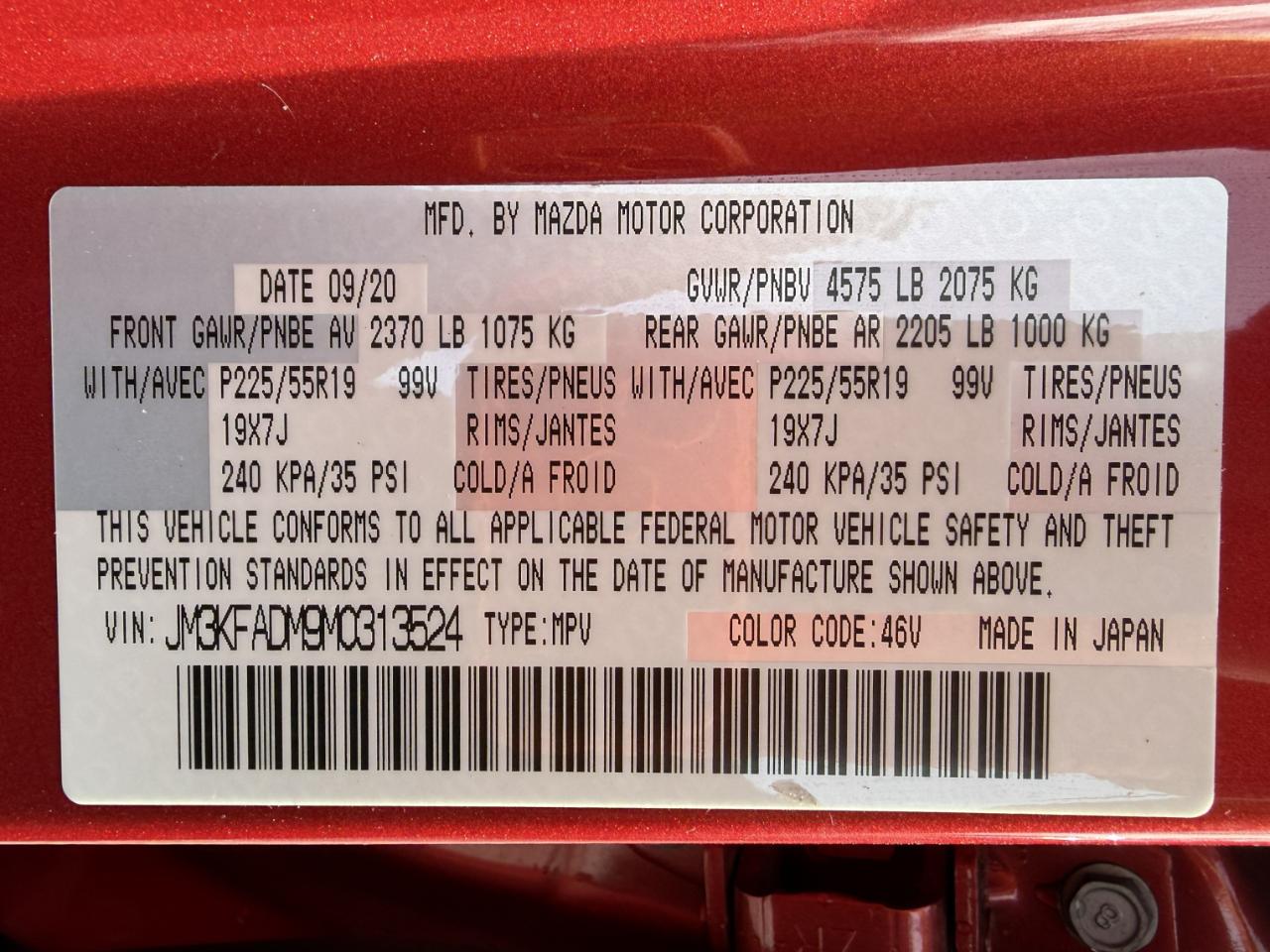 Mazda CX-5 Grand Touring 2021