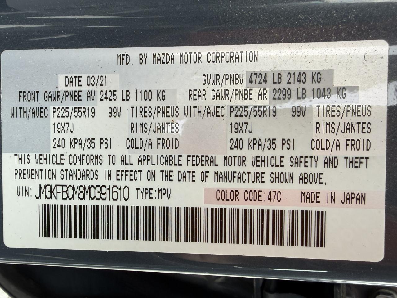 Mazda CX-5 Carbon Edition AWD 2021