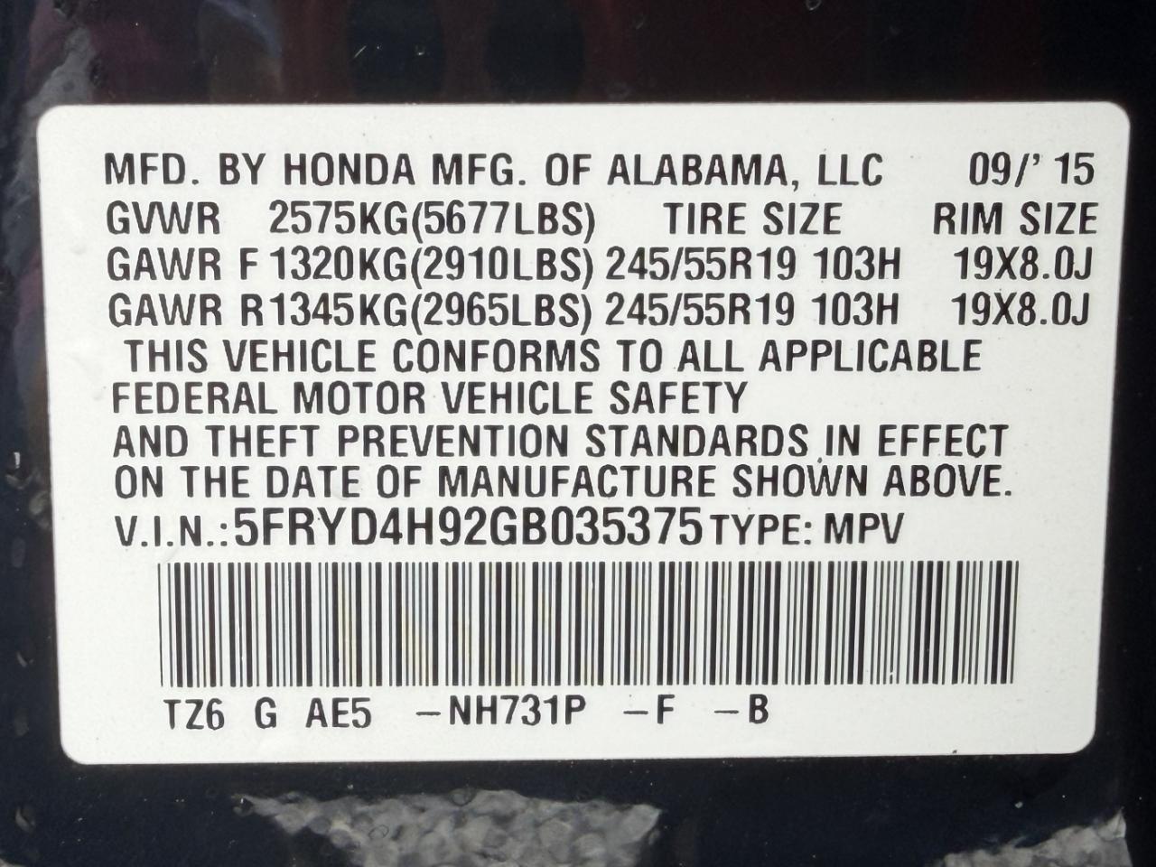 Acura MDX 9-Spd AT SH-AWD w/Advance and Entertainment 2016