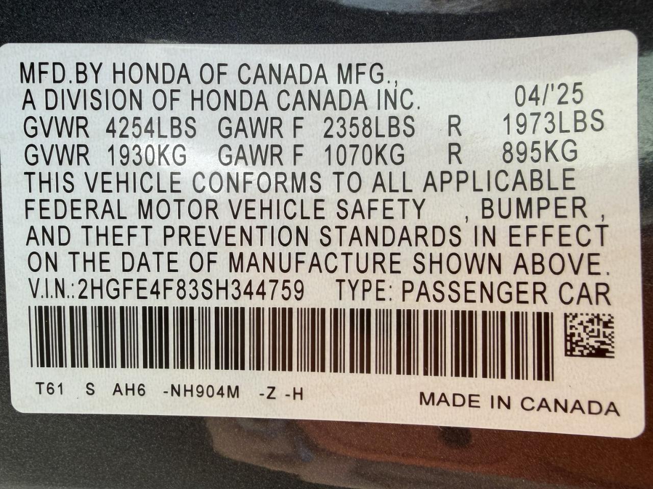 Honda Civic Sport Hybrid 2025