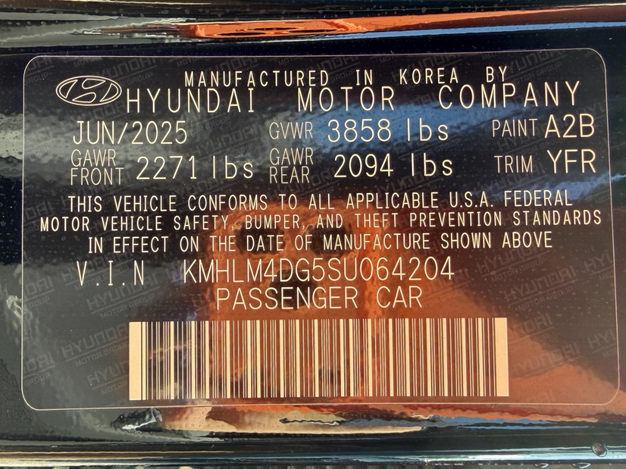 Hyundai Elantra SEL Sport 2025