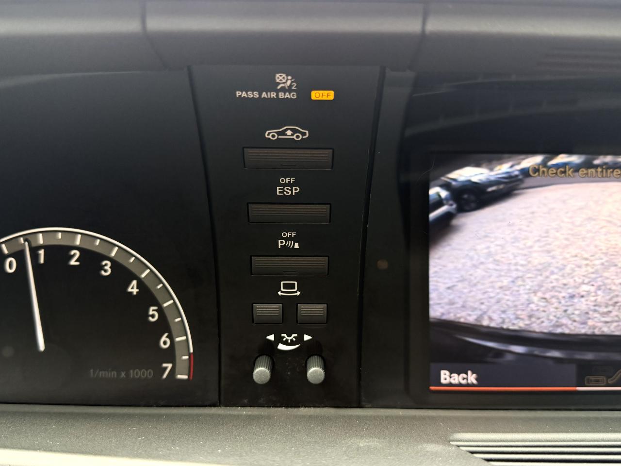 Mercedes-Benz S-Class S550 2007