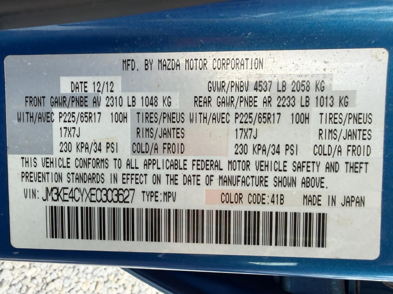 Mazda CX-5 Touring AWD 2014