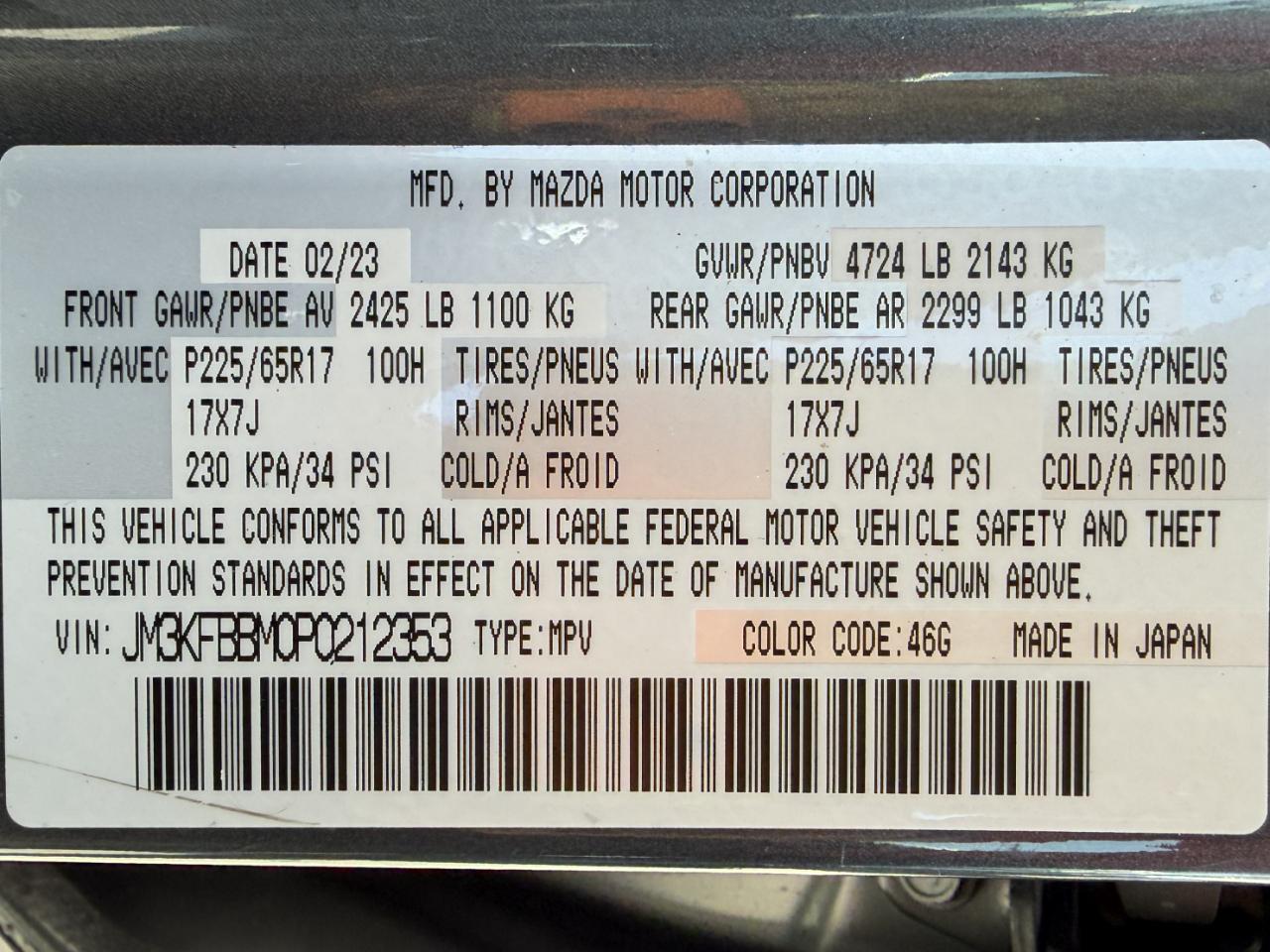 Mazda CX-5 Select 2023