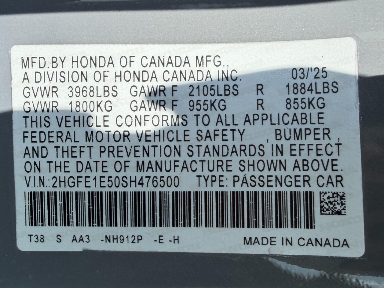 Honda Civic Si 2025