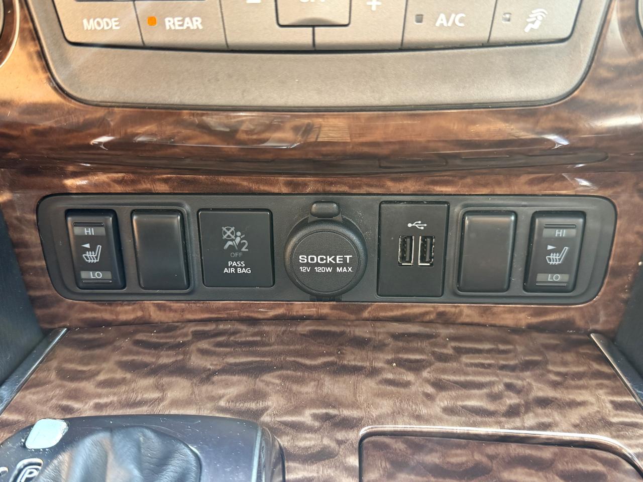Nissan Armada SL AWD 2018